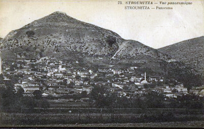 Strumitsa-panorama