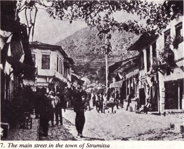 Strumitsa2