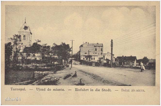 Tarnopol