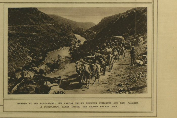 kumanovo