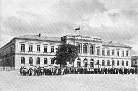rustchuk_gymnasium