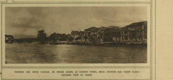 vardar