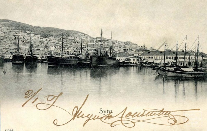 Syros_postcard-1910