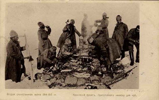 Erzurum 1916