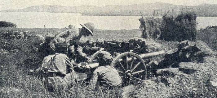 german east Africa 2