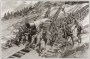 Trentino artillery