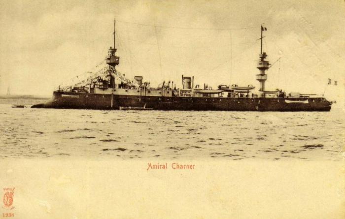 8.2. AMIRAL-CHARNER-V 1.