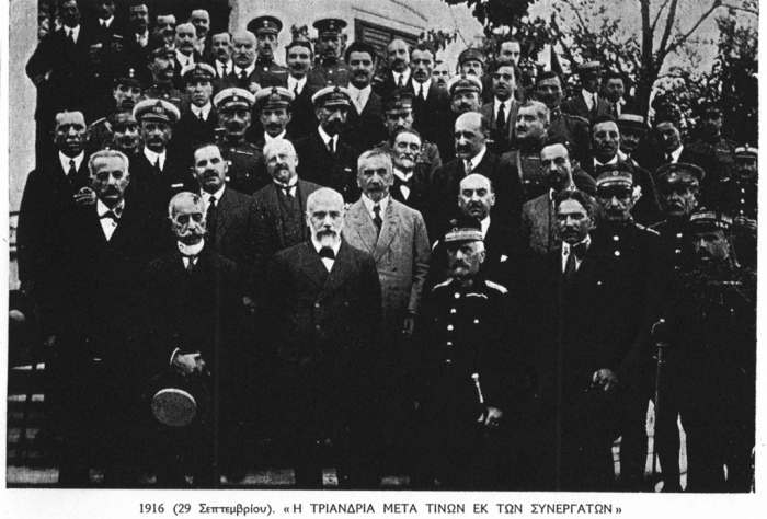 12.9cc Provisional Government of National Defence