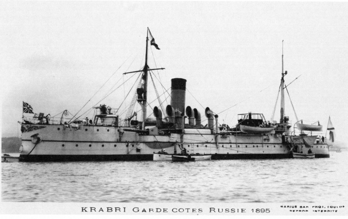 5.9c Khrabryy1895