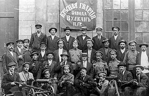 D1 Bolshevik revolution Nov 1917