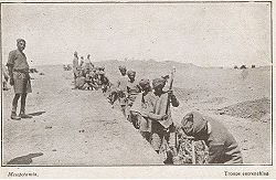 D1 Mesopotamia_-_Troops_entrenching