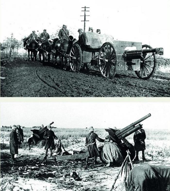 8.8.b romanian army 1917