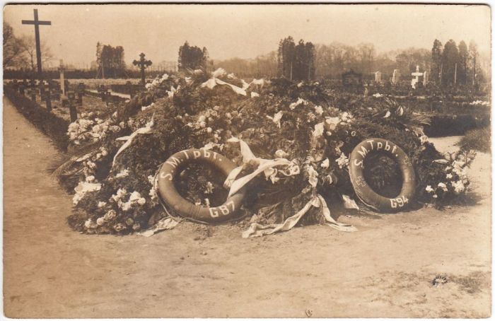 30.3b dead crew G87 G94 G93