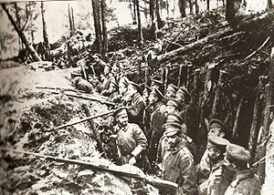 B1 Sarikamish trench