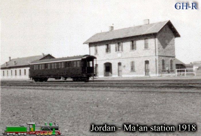 C1 Maan station