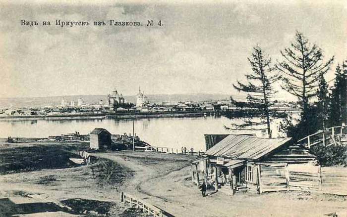 B4 irkutsk