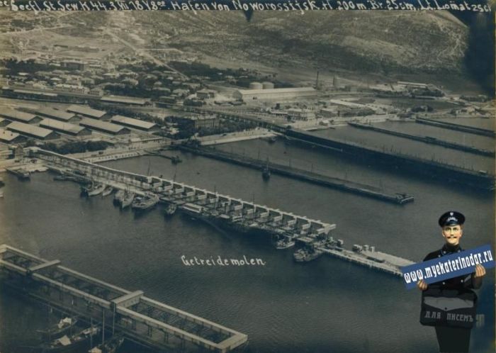 D1 novorossiiysk-03-07-1918