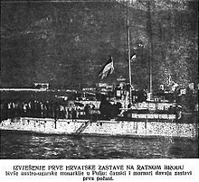 F1 croatian flag on austro-hungarian ship Pula 31st October 1918