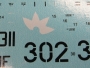 Fotka 056