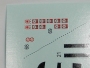 84